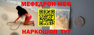 гашиш Краснознаменск