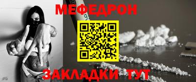 ECSTASY Краснодар