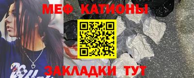ECSTASY Краснодар