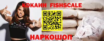 ECSTASY Краснодар