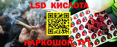 гашиш Краснознаменск