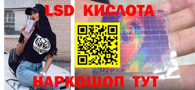шишки Краснокаменск