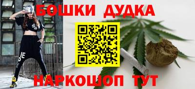 ECSTASY Краснодар