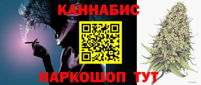 ECSTASY Краснодар