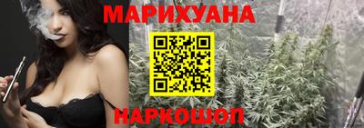 шишки Кунгур