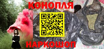крисы Конаково