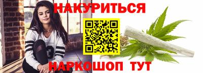 ECSTASY Краснодар