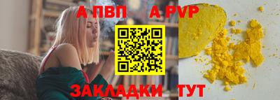 гашиш Краснознаменск