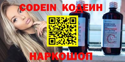 ECSTASY Краснодар