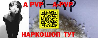 ECSTASY Краснодар