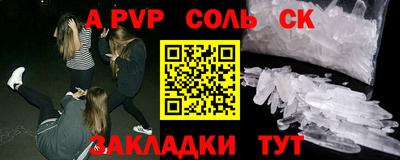 гашиш Краснознаменск