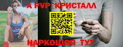 ECSTASY Краснодар
