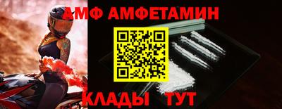 ECSTASY Краснодар