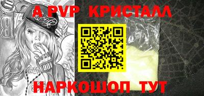 ECSTASY Краснодар