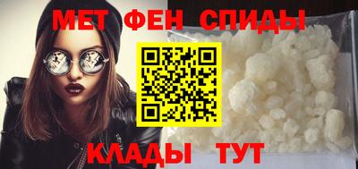 гашиш Краснознаменск