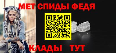ECSTASY Краснодар