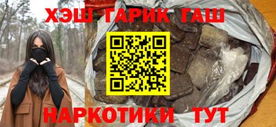 кокаин колумбия Комсомольск-на-Амуре