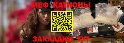 ECSTASY Краснодар