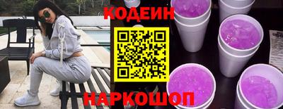 гашиш Краснознаменск